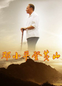 在窗边的幻想